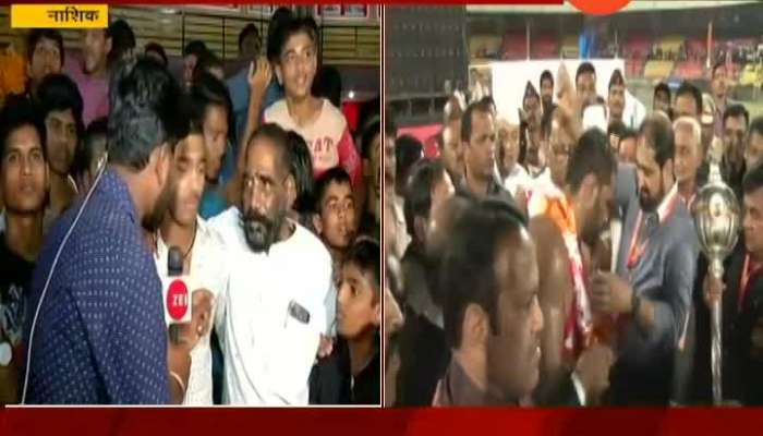 Nashik Harshwardhan Sadgir Supporter Reaction After Win Maharashtra Kesari Final
