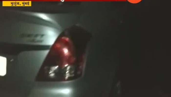 Mumbai Mulund Vehicals Damaged And People Beaten By Unknowns
