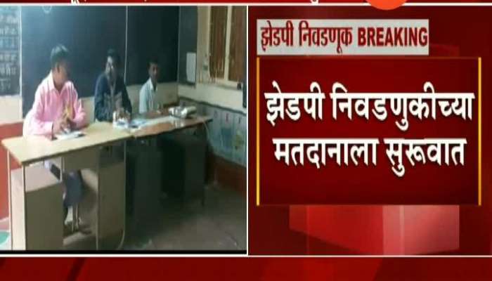 ZP Election Poll Begins At Six Zilla Parishad