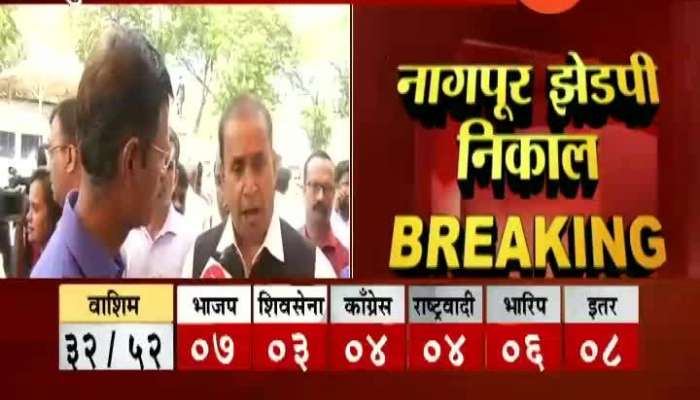 Mumbai Anil Deshmukh On Maha Vikas Aghadi Win Nagpur ZP Election