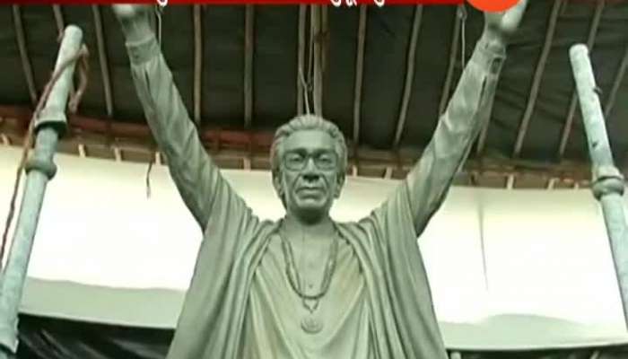 Mumbai Bala Saheb Statue