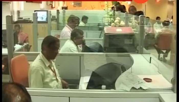 Mumbai Bank Strike Affect On ATM
