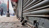 कामगार संघटनांचा देशव्यापी भारत बंद, मुंबईत मात्र परिणाम नाही 