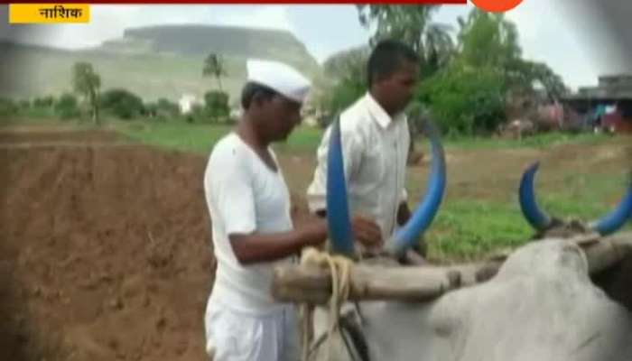  Nashik Farmers Loan Waive Off To Delay As Aadhar Card Not Linked With Bank