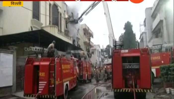 New Delhi Pratapganj Fire Breaks Out At Paper Factory One Dead