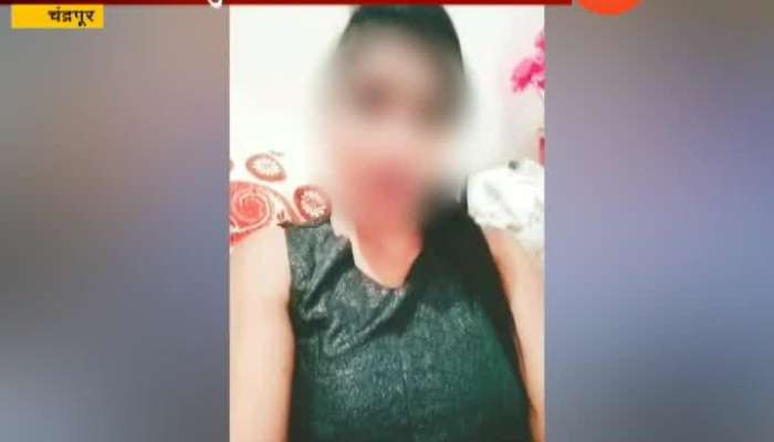 Chandrapur Police Arrested Two Women In Human Trafficking Case