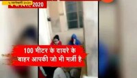 नवी दिल्ली : ४ दिवस झाले तरी जेएनयूतील हल्लेखोर मोकाट