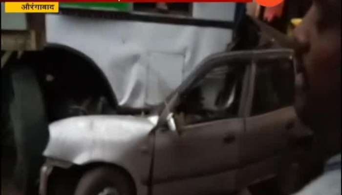 Aurangabad Paithan Issarwadi Three Dead In Truck And Car Accident