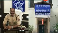 नवी मुंबई | विनयभंग प्रकरणात डीआयजी मोरे निलंबित