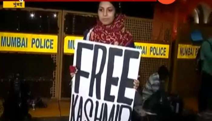 Mumbai Poitics On Free Kashmir Board