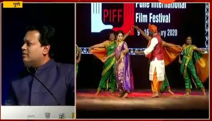 Pune Amit Deshmukh On Vikram Gokhale In PIFF Festival