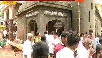 नाशिक | जिल्ह्याचं गॅझेटिअर होणार प्रकाशित 
