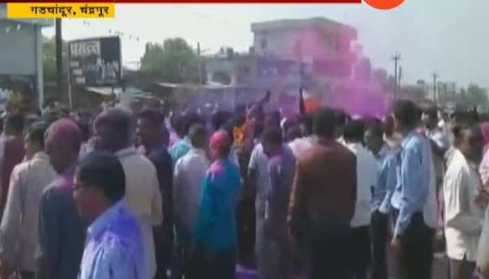 Chandrapur,Gadchandur Congress NCP Win In Palika Election