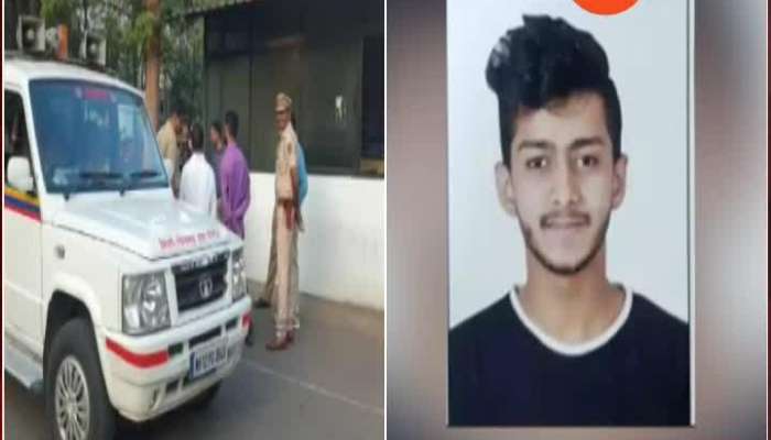 Pimpri Chinchwad Small Business Owner 17 Years Old Son Kidnapped And Murder By His Friend
