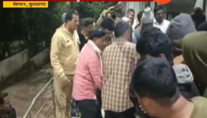 Buldana Shiv Sena MLA Sanjay Raimulkar Car Accident