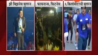 मुंबई | फन, फिटनेस, फायनान्स...