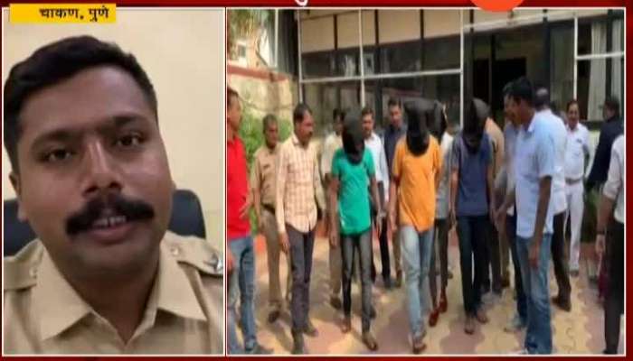Pune Chakan Police Arrested Four Accused For Kidnapping And Extortion