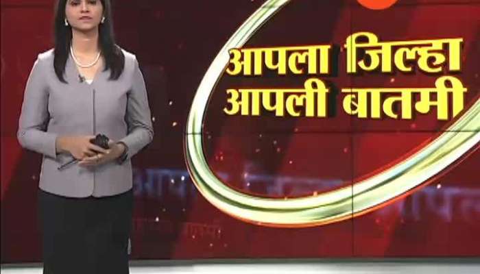 Osmanabad Attack On Zee 24 Taas Reporter Mirza