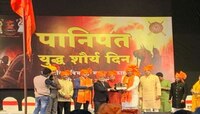 'पानिपत' साकारणाऱ्या आशुतोष गोवारिकर यांचा पुण्यनगरीत सत्कार 
