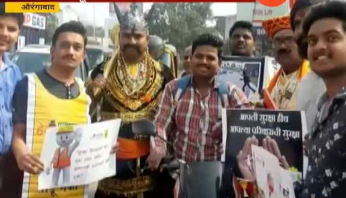 Aurangabad Help Rider Group Unique Campaign Selfie With Yamraj