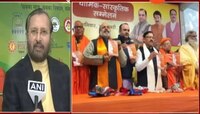 नवी दिल्ली | वादग्रस्त 'आज के शिवाजी नरेंद्र मोदी' पुस्तक अखेर मागे