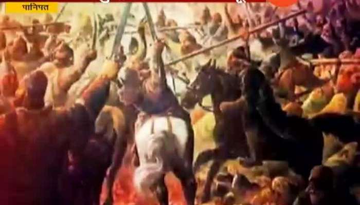 Remembring The Third Battle Of Panipat On 14 January 1761