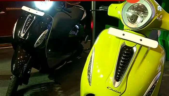 Mumbai Bajaj Chetak Electric Scooter Launch
