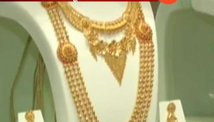 Mumbai Hallmark Compulsion On Gold From 15Th Jan 2020