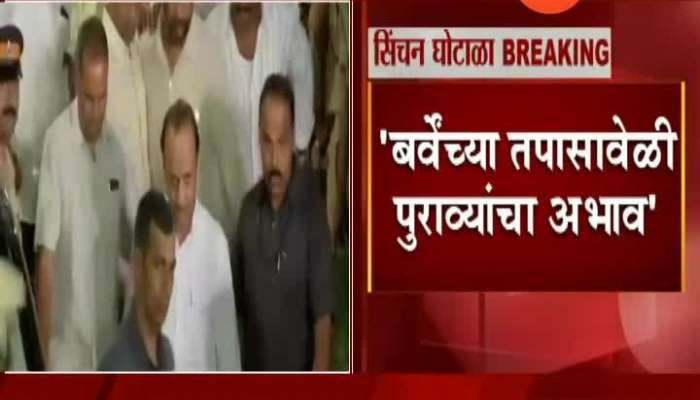 DCM Ajit Pawar Files Affidavit For No Need Of Inquiry On Irrigation Scam