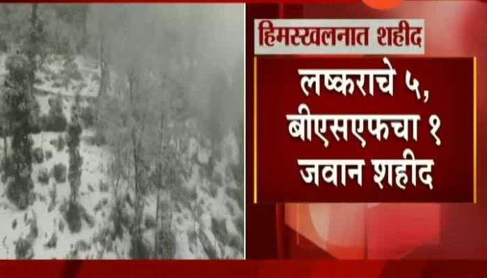 In 48 Hrs Six Army Jawan Martyr And Six Civilian Dead In Jammu Kashmir Avalanche