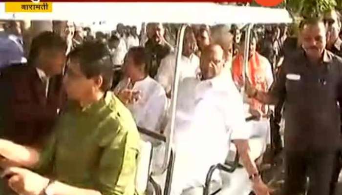 Baramati Sharad Pawar And CM Uddhav Thackeray At Agriculture Exhibition