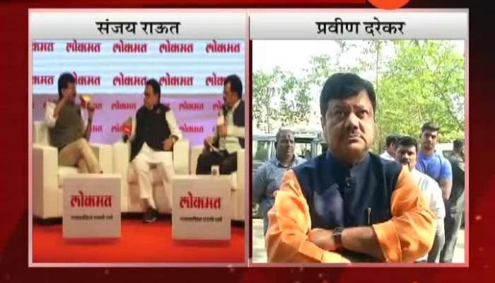 JP Leader Pravin Darekar On Shiv Sena MP Sanjay Raut Remarks On Forming Aliance