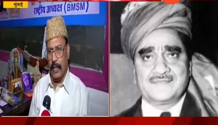 Mumbai Hazi Mastan Son Sunder Shekhar Statement On Karim Lala And Politians Relation