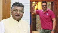'तानाजी...' चित्रपटावर केंद्रीय मंत्री रविशंकर प्रसाद यांची प्रतिक्रिया