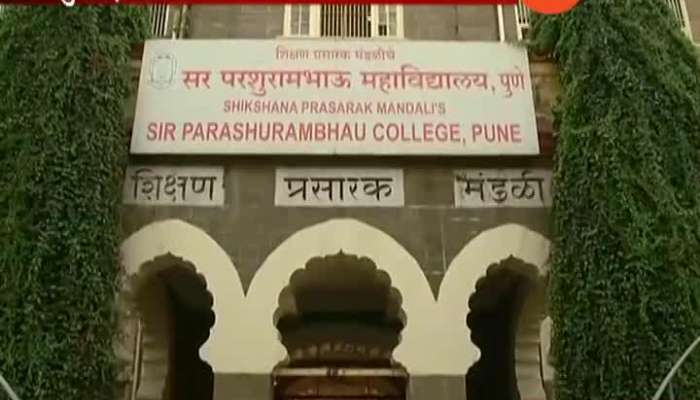  Pune No Days Celebration In SP College Update