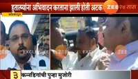 आरोग्य राज्यमंत्री राजेंद्र पाटील-यड्रावकर यांची सुटका