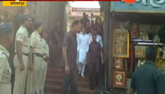 Kolhapur CM Uddhav Thackeray Visit Amba Bai Devi Temple