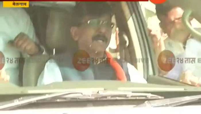 Belgum Sena MP Sanjay Raut Arrive At Airport