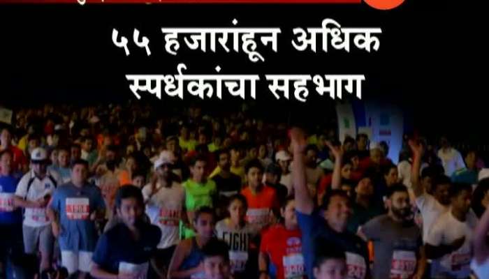  Mumbai Marathon Tomorrow