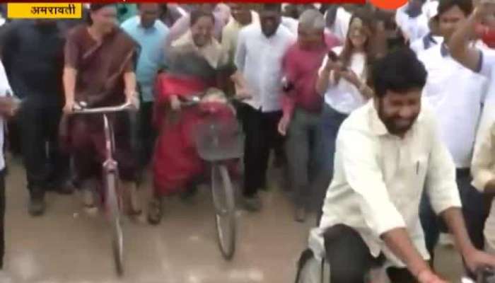 Amravati MP And MLAs Riding Cycle