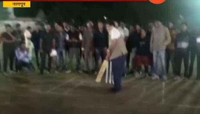 Nagpur Union Cabinet Minister Playing Cricket
