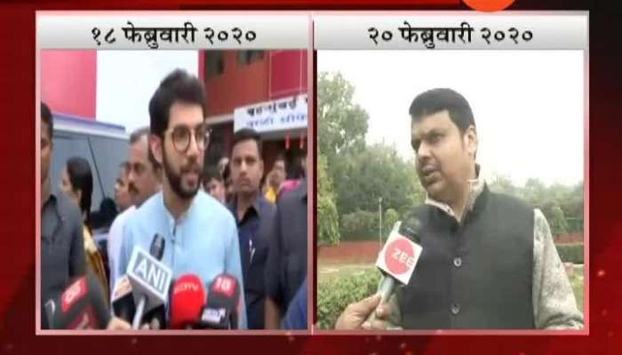 BJP Leader Devendra Fadnavis Critiicse Shiv Sena Minister Aditya Thackeray On Savarkar