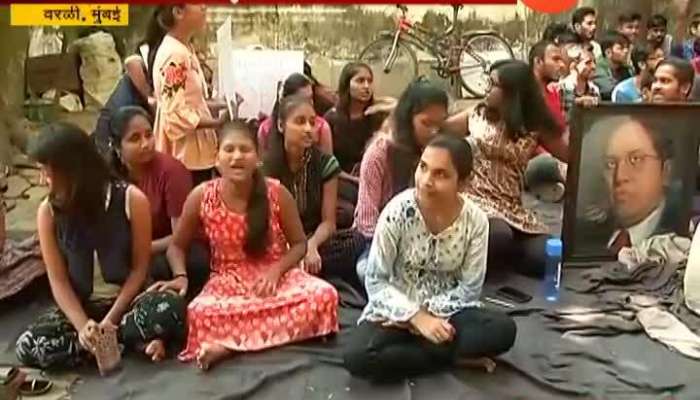 Mumbai Worli Students Protest In Hostel