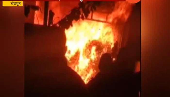 Chandrapur Massive Fire Breaks Out At Zee Bazar No Casualty