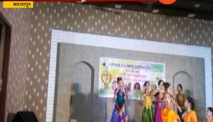 Badlapur Rotary Club Organised Nrutya Mahotsav