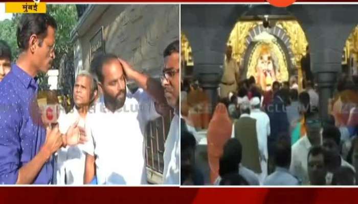 Mumbai Shirdi Villagers Meeting With CM On Sai Baba Birth Palce Controversy