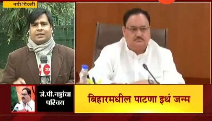 JP Nadda Likely To Take Over From Amit Shah As New BJP Chief Today