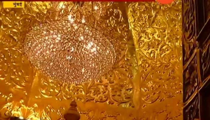 Mumbai 35 Kg Gold Donated To Siddhivinayak Temple By Devotee Update