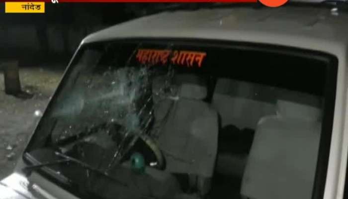 Nanded Sand Mafia Attack Collector Vehicals With Stone And Run Away