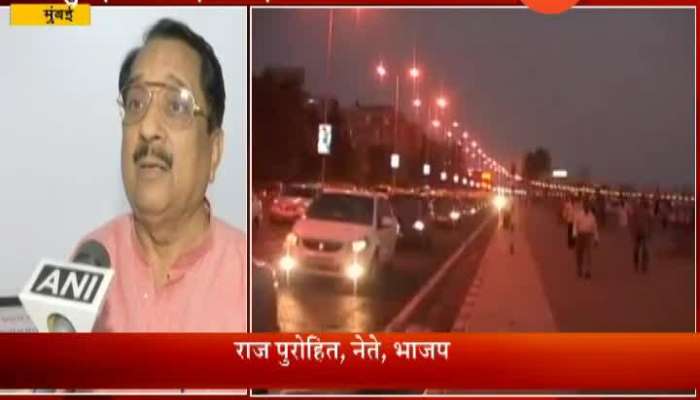 Mumbai BJP Leader Raj Purohit Criticise Shiv Sena On Mumbai Night Life